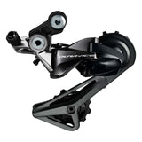 Shimano Dura-Ace 11 Speed Rear Derailleur