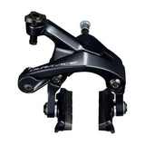 Shimano Dura-Ace Caliper Brake BR-R9100