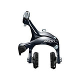Sora R3000 brake callipers, front, black