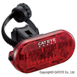 Cateye Omni 5 Rear Light